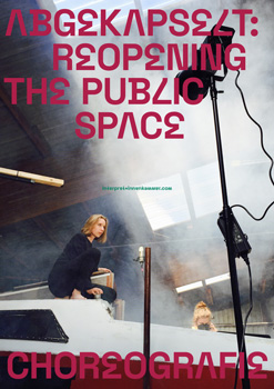 posterserie