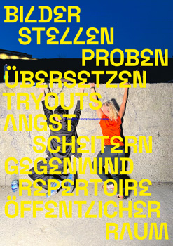 posterserie